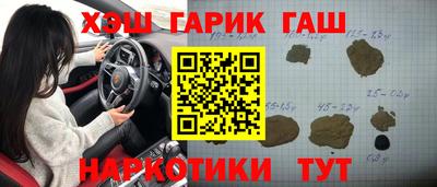 кокаин колумбия Кимры
