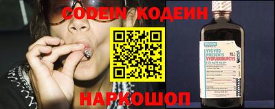 кокаин колумбия Кимры