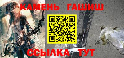Альфа ПВП Кинель