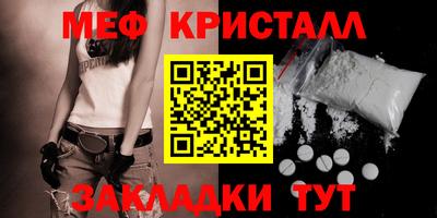 Альфа ПВП Кинель