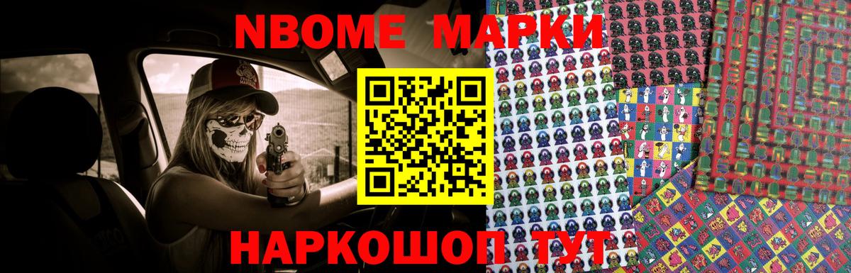 Лангепас  LSD-25 экстази кислота  Лсд 25 экстази ecstasy  Вход с VPN 
