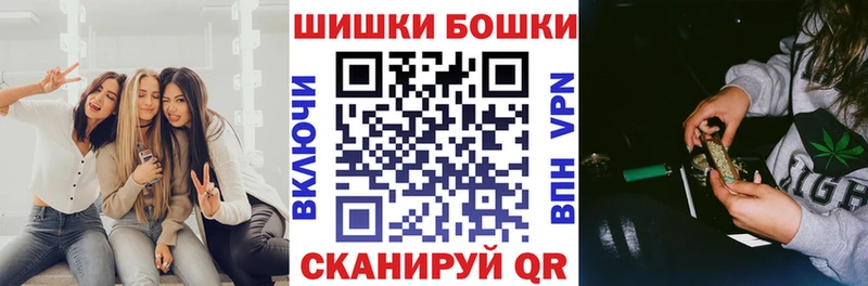 darknet наркотические препараты  Лангепас  Бошки Шишки гибрид 